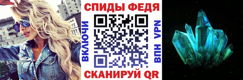 где купить   Москва  АМФ VHQ 
