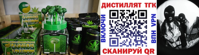 купить   darknet Telegram  ОМГ ОМГ онион  Canna-Cookies конопля  Москва 