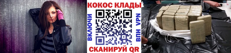 OMG зеркало  Москва  КОКАИН 98% 