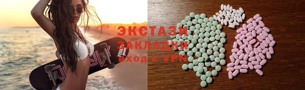 хмурый Алзамай