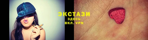молекула духа Алексеевка