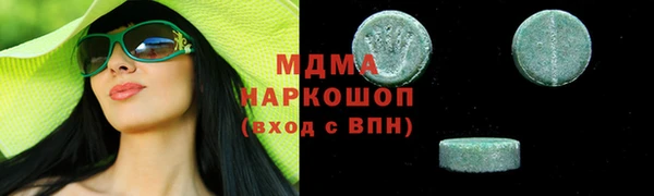 хмурый Алзамай