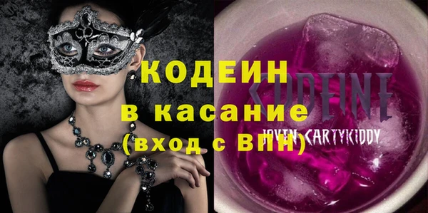 дурь Алексин