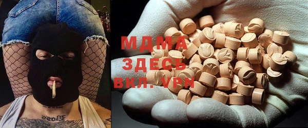 хмурый Алзамай
