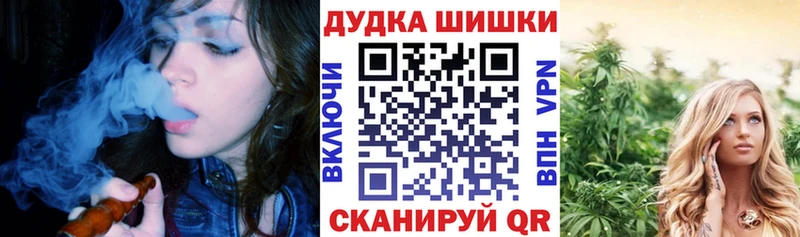 даркнет сайт  ссылка на мегу ссылка  Каннабис сатива  Москва 